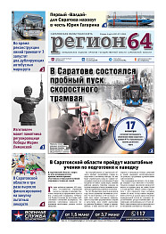 №9
