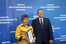 Николай Панков наградил соцработников Саратовской области