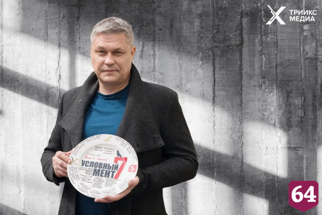 Актер из Саратова снимается в популярном сериале вместе с женой